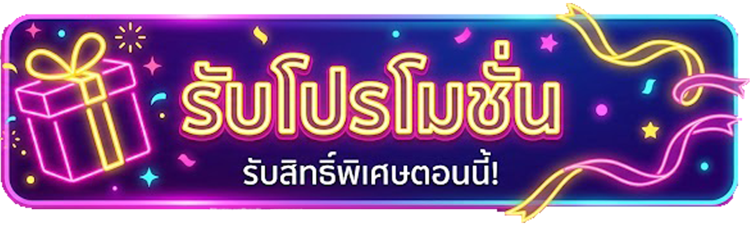 mally168