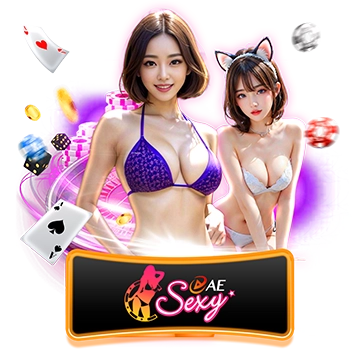 sexy - สำเนา